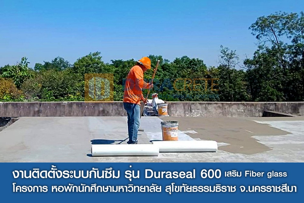 sample25